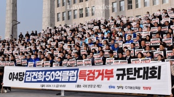홍익표 