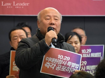 박석운 
