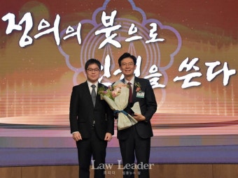 서울변호사회, 안규백 의원에 '우수 국회의원상' 시상