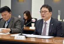 변협 정책제안단 변호인 조력권 위해 공공플랫폼, 법률AI 구축