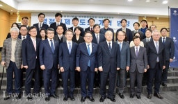 변협ㆍ한국행정법학회, 행정구제제도 개혁 방향 학술대회