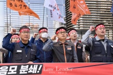 한화그룹 폭풍 성장…노사관계 계속 삐걱…노조탄압 중단해
