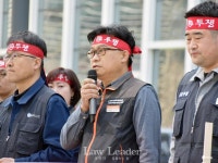 한화그룹 폭풍 성장…노사관계 계속 삐걱…노조탄압 중단해
