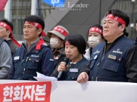 한화오션, 웰리브 노동조합 무력화…고용과 생존권 위협