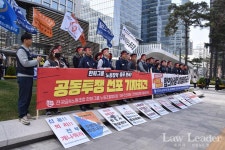 한화오션, 웰리브 노동조합 무력화…고용과 생존권 위협