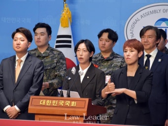 장혜영 