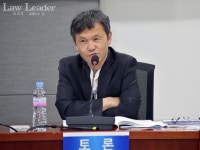 최정학 교수 수사 중 사망 방지 위해 수사절차법 제정 필요