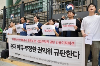 참여연대 장동엽 