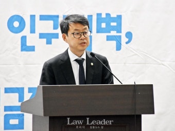 공투위 출범 박홍배 