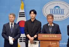 공수처법 입법청원…검사ㆍ수사관 증원…공수처장 장관급 예우