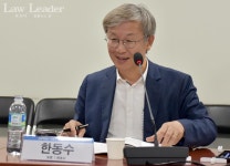 대검 감찰부장 한동수 검찰 특활비, 정치검사ㆍ부패검사 만드는 독소