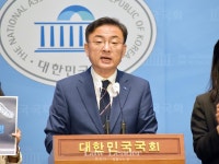 조국혁신당 신장식 '건희권익위 방지법'…부패방지법 개정안