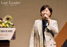 구하라법 서영교, 변호사 비밀유지권 약속해 변호사들 환호