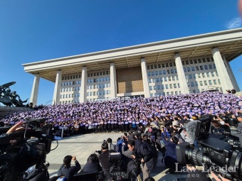 조국 