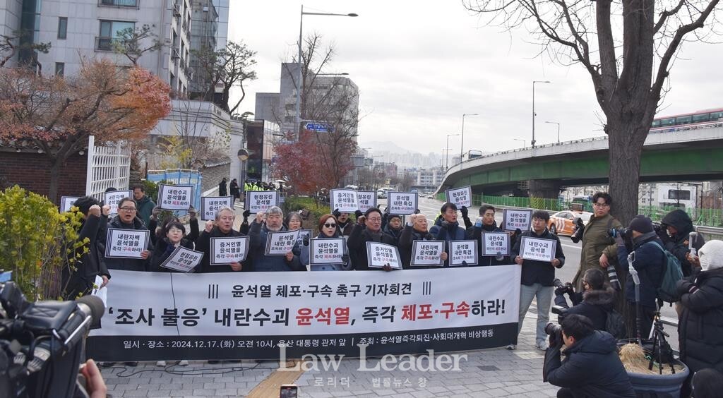 헌재, 윤석열 전 대통령 파면 결정 공표…대선 관련 영향 불가피
