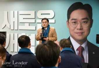 김정욱 변협회장 출마…정지웅 