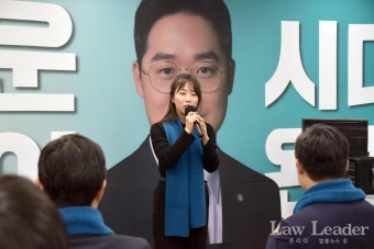 김정욱 변협회장 출마…김지수 청년변호사 