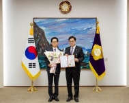 우원식 국회의장, 국회도서관장에 황정근 변호사 임명