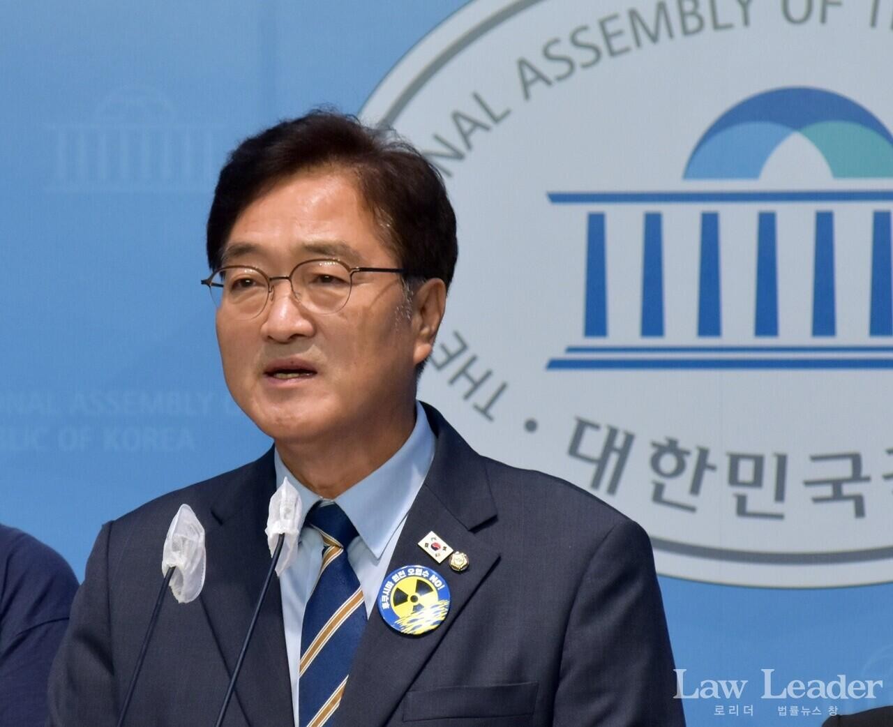 우원식 국회의장, 최상목 대통령 권한대행에 마은혁 헌법재판관 후보자 즉시 임명 촉구