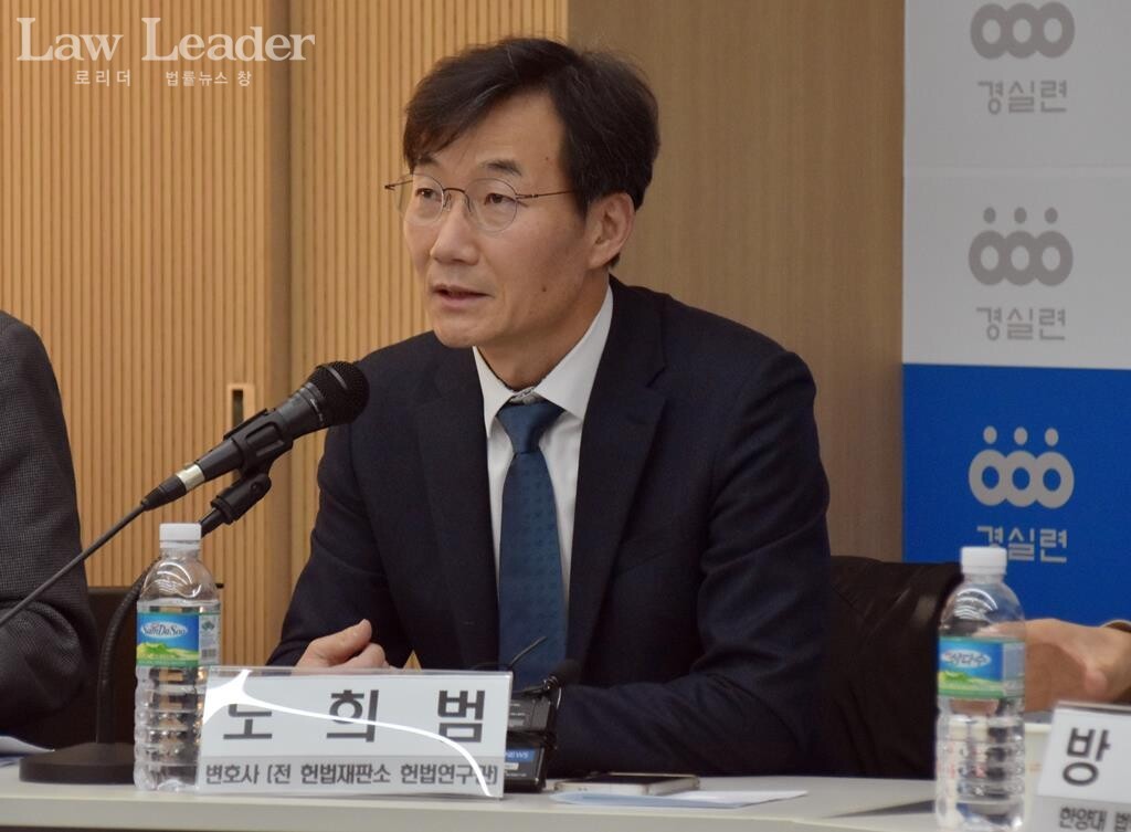 윤석열 대통령, 공수처 조사 부정 입장 고수…평화적 해결 당부