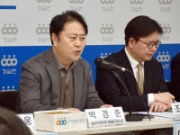 박경준 변호사 "경실련 민주주의 정상화 추진단 발족…극단 정치 개혁"