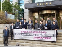 박연철 변호사 "내란 윤석열 파면…헌재, 가장 반듯한 결정해야"