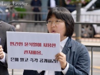 파면 후 관저서 물 228톤 쓴 윤석열…대통령비서실 정보 없음 통보