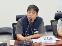 LG전자 실태 4탄…하이텔레서비스 차별, 명함과 유니폼만 LG전자