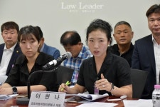 정비업계, 손보사와 불공정거래 경험…김남근 자동차손해배상법 개정