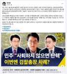 정지웅 변호사 