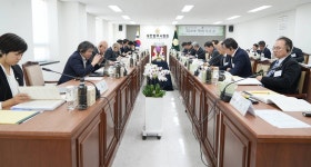 대한법무사협회와 일본사법서사회연합회, 한일 학술교류회