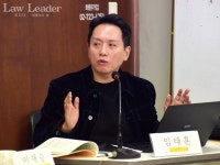 임태훈 