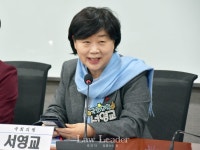 서영교 