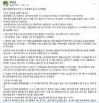 한인섭 