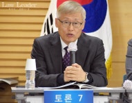 장주영 전 민변 회장 