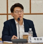 민변 박용대 