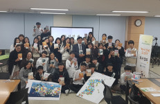 세종 두루중 독서 만세 모꼬지 눈길