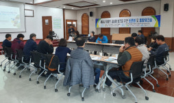 세아연, 세종시 아파트 공동체 활성화 첫발