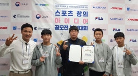 연서중학교 레슬링팀 밴드 레슬링 아이디어 톡톡