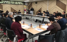연동면 주민자치회, 마을자치 도약 닻 올렸다