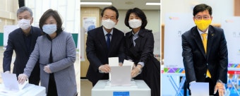 세종시 총선 후보들 사전투표 첫날 '소중한 한표'