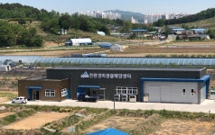 세종시농업기술센터, 친환경미생물배양센터 구축