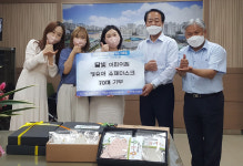 아름동 달빛어린이집, 수제 마스크 기부