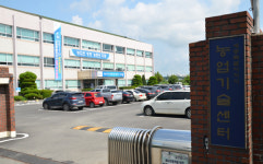 세종시 농업기술센터, 도시농업전문가 교육생 모집