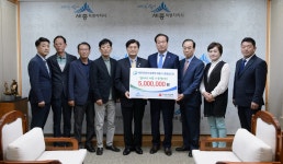 대한전문건설협회, 힘내라 세종 나눔 동참