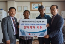 세종첨단산단 박상혁 대표, 노블레스 오블리주 실천