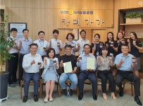 농협은행 세종조치원금융센터, 유휴공간 활용 상생경영 눈길