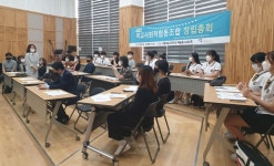세종시 최초 학교협동조합 첫발 내딛다