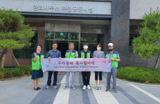 새롬동, 찾아가는 우리동네 복지탐사대 뜬다