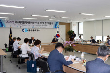 세종지역 일자리 창출위한 아이디어 모았다